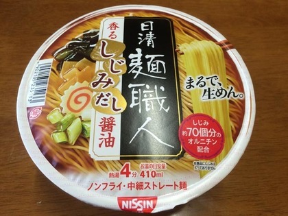 20150728_01.jpg