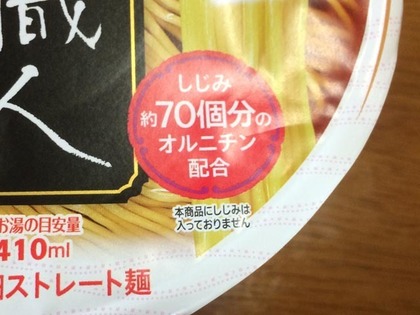 20150728_02.jpg