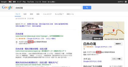 20150830_1.jpg