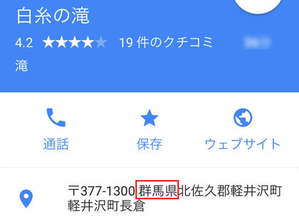 20150830_4.jpg