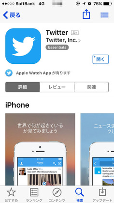 20150926_03.jpg