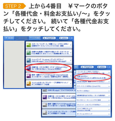 20151011_04.jpg