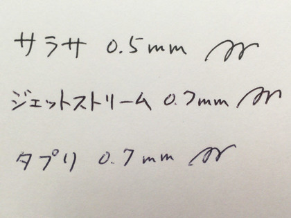 20151017_04.jpg