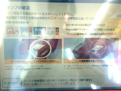 20151029_03.jpg