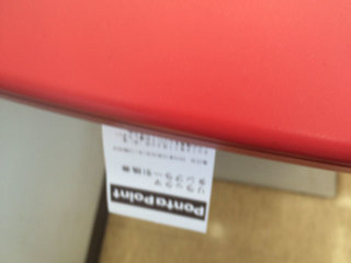 20151029_07.jpg