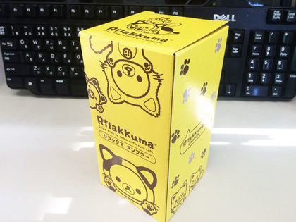20151029_09.jpg