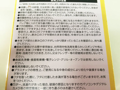 20151029_18.jpg
