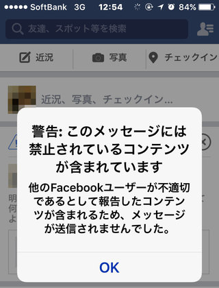 20151103_02.jpg