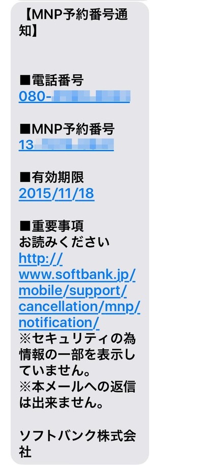 20151106_02.jpg