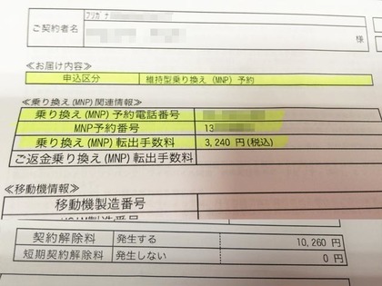 20151106_05.jpg