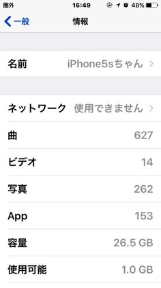 20151107_02.jpg