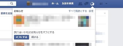 20151113_03.jpg