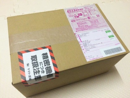 20151115_01.jpg