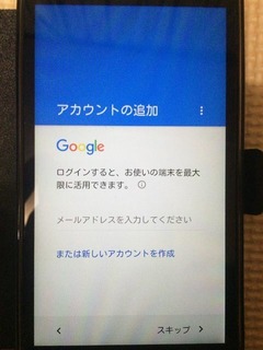 20151116_06.jpg