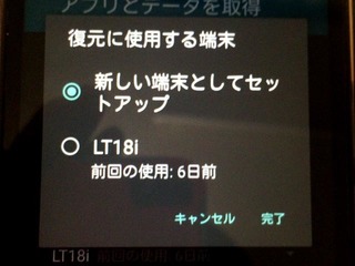 20151116_09.jpg