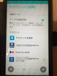 20151116_12.jpg