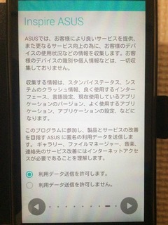 20151116_15.jpg