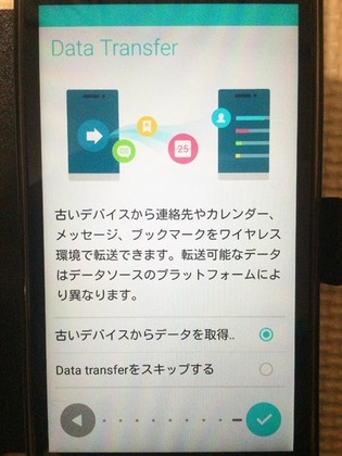 20151116_16.jpg