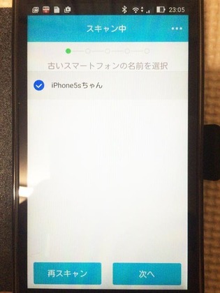 20151116_22.jpg