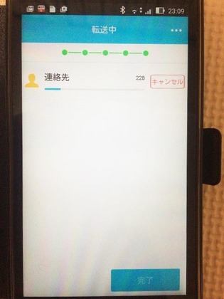 20151116_25.jpg