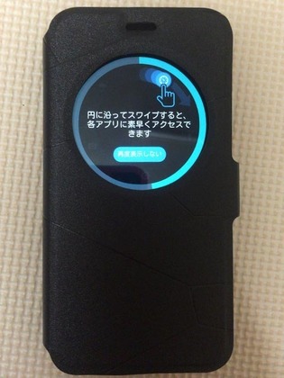20151117_01.jpg