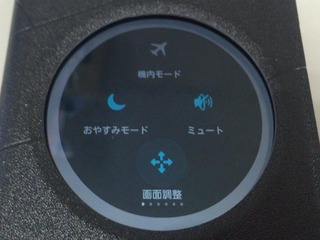 20151117_12.jpg