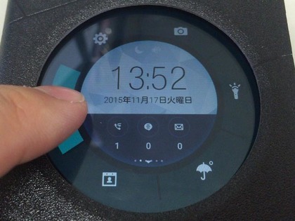 20151117_13.jpg