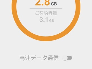 20151118_09.jpg