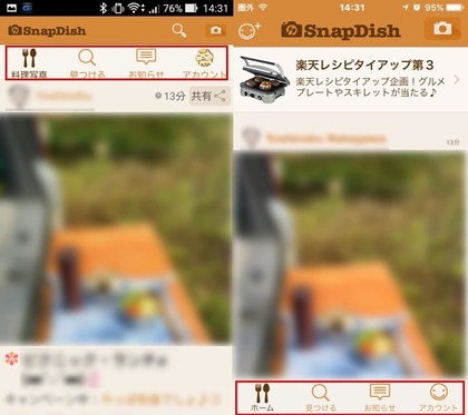 20151124_07.jpg