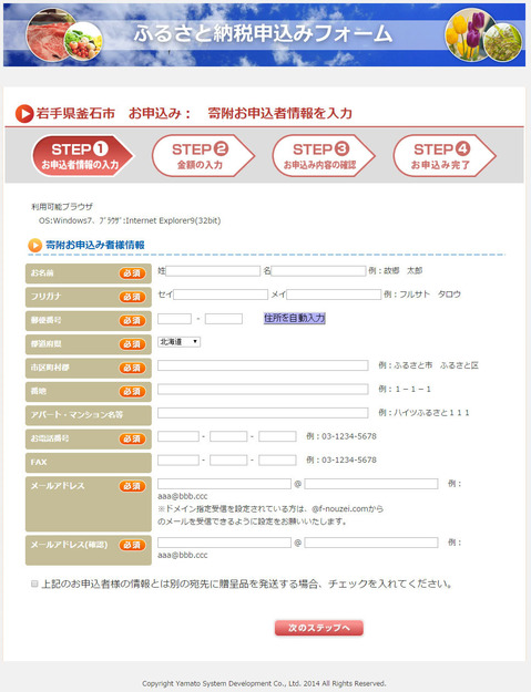 20151212_01.jpg