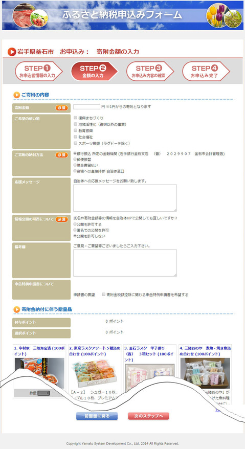 20151212_03.jpg