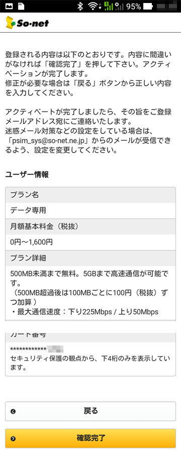 20160109_19.jpg