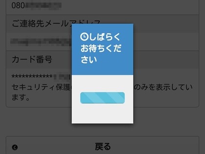 20160109_20.jpg