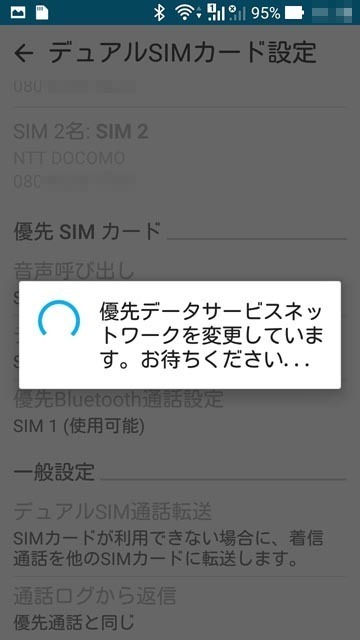 20160109_25.jpg