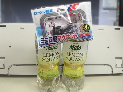 20160129_01.jpg