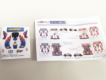 20160129_05.jpg