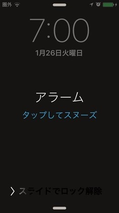 20160130_01.jpg