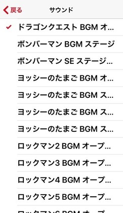 20160130_03.jpg