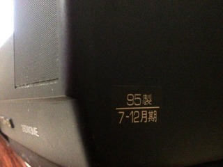 20160212_01.jpg