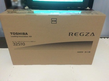 20160212_05.jpg
