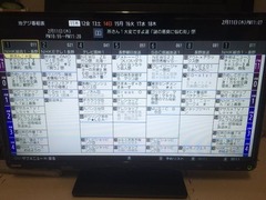 20160212_20.jpg
