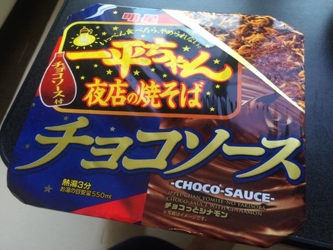 20160214_01.jpg