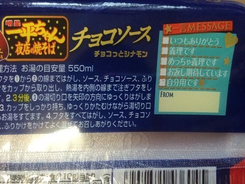20160214_02.jpg