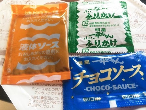 20160214_03.jpg