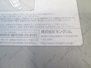 20160502_10.jpg