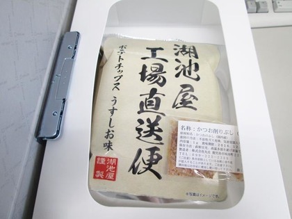 20160502_16.jpg