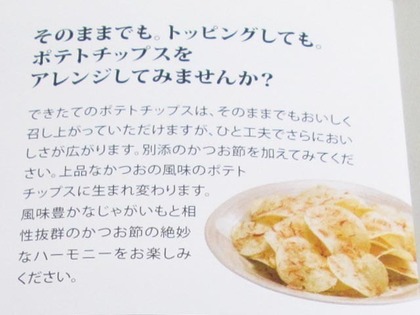 20160502_26.jpg