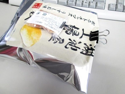 20160502_28.jpg