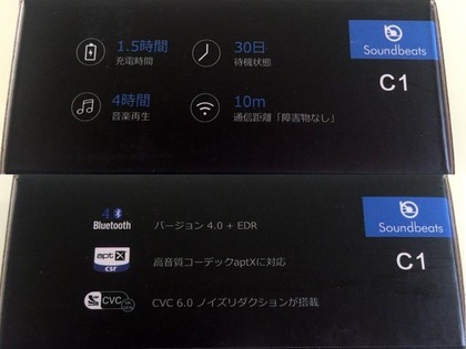 20160530_03.jpg