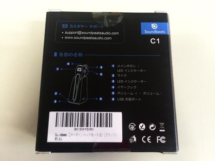 20160530_04.jpg